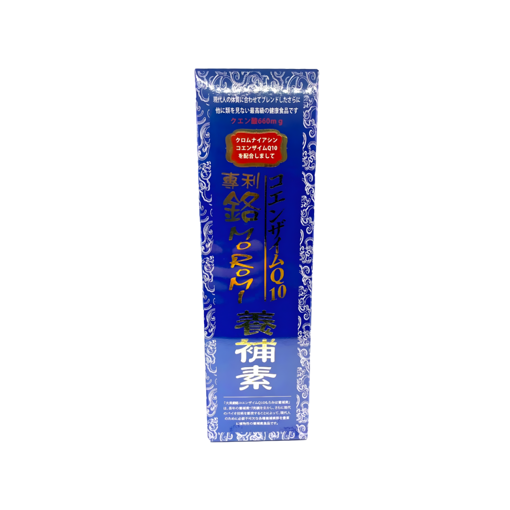 大樂® Q10紅麴精華酵素