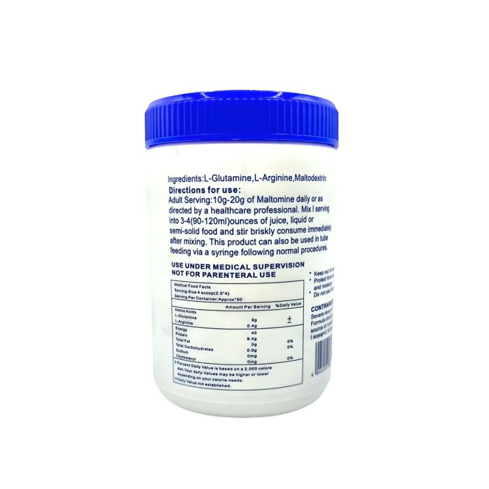 樂保命® II 左旋麩醯胺酸高單位濃縮粉末