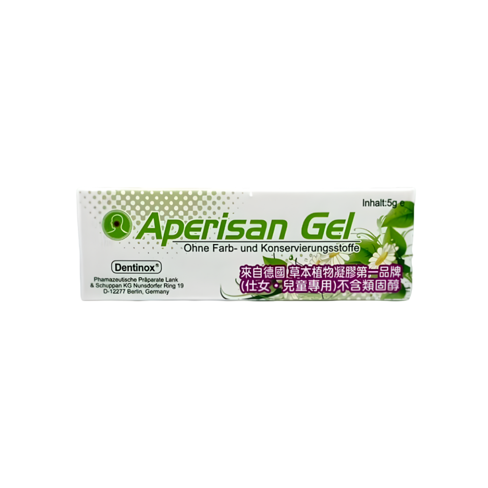 樂立舒® APERISAN GEL 草本植物配方凝膠