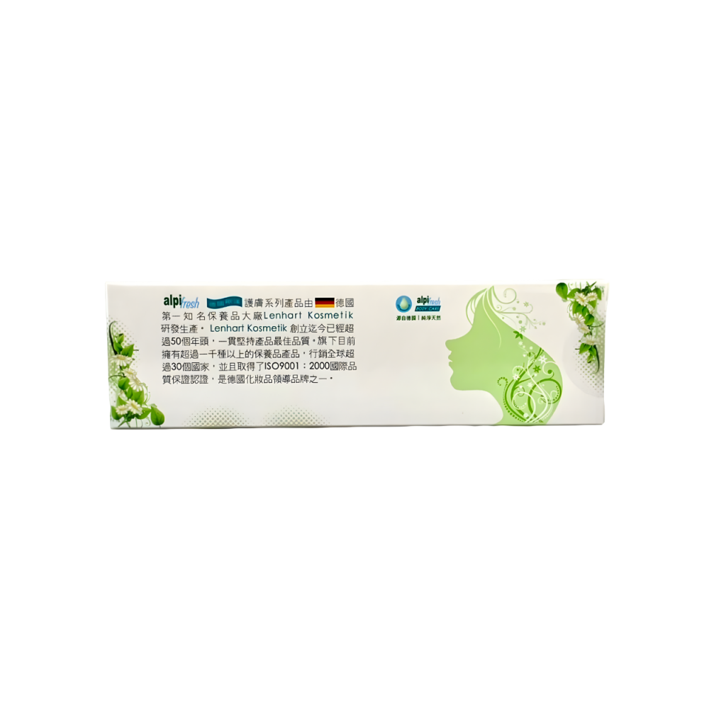 Alpi Fresh® 樂膚寶 II 乳木果油滋潤護敏乳霜