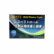 諾固® 超臨界萃取白藜蘆醇機能性濃縮補精飲品