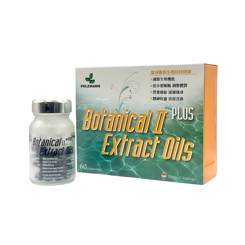 諾固® Botanical II Extract Oils 杜松寧植物精油軟膠囊 