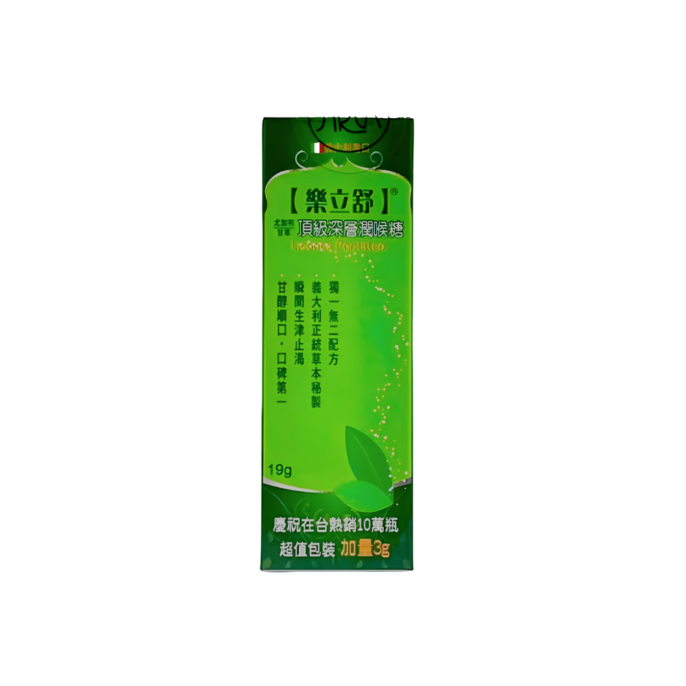 樂立舒® 尤加利/甘草 頂級深層潤喉糖